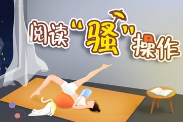 麻将胡了2